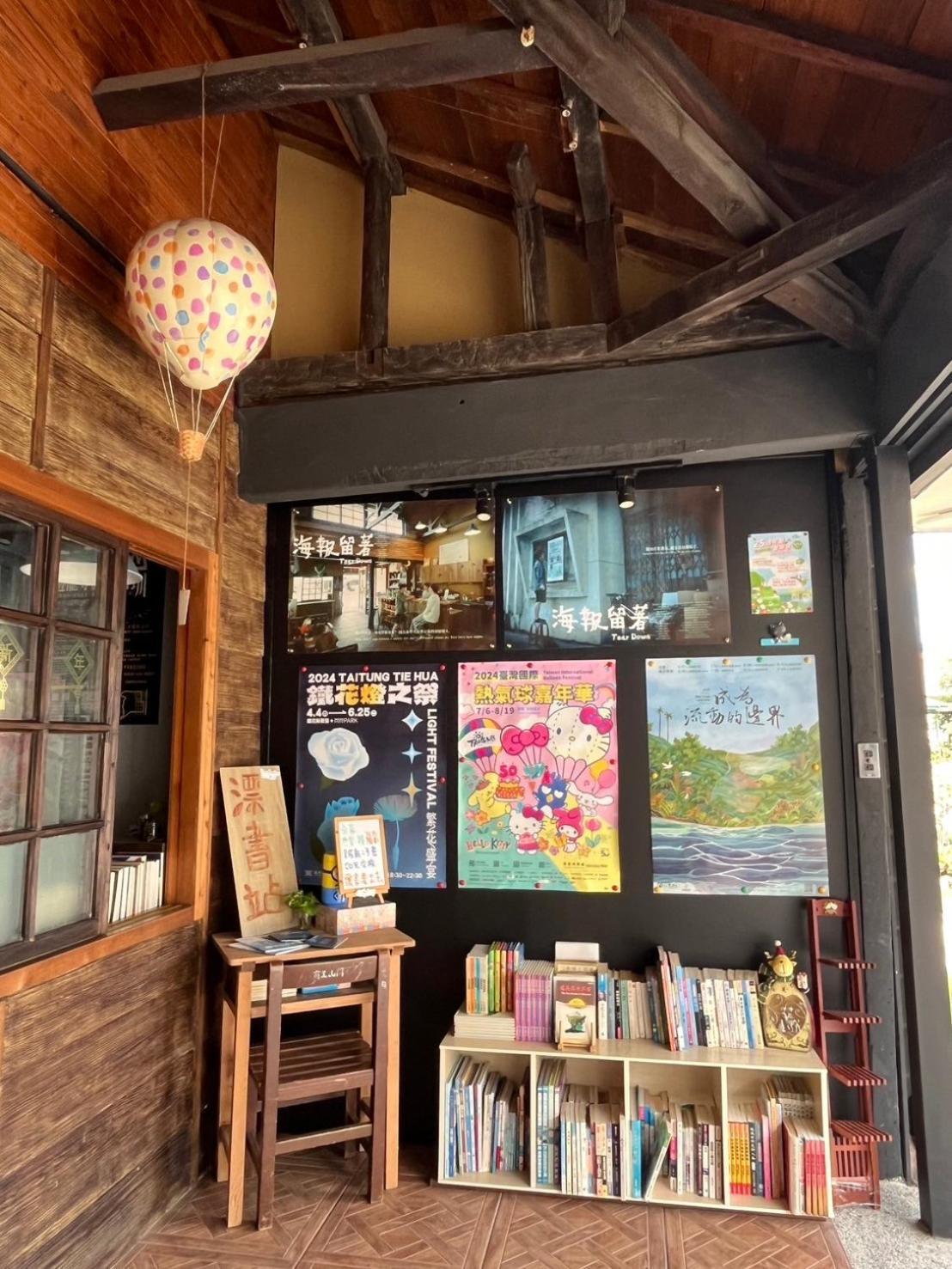 Xin Yuan Hang Homestay Guanshan Exteriör bild